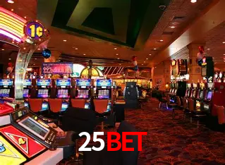 25bet Salvador - Studio Tour